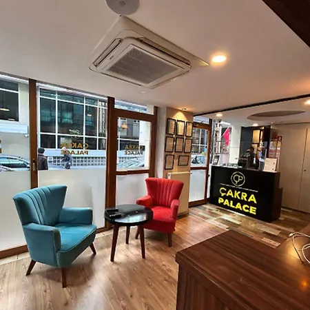 The Levent Cakra Palace 호텔 *