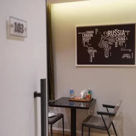 The Levent Cakra Palace 酒店 伊斯坦布尔